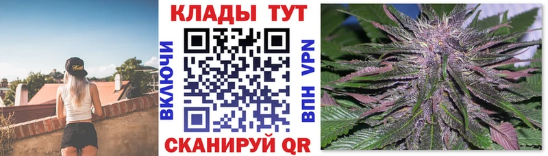 Наркошоп купить ГАШИШ  Амфетамин  A PVP  МАРИХУАНА  Мефедрон  Cocaine  Кстово