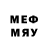 Меф мяу мяу mephedrone t1mka73 _