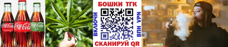 Canna-Cookies марихуана  Купить  Кстово 