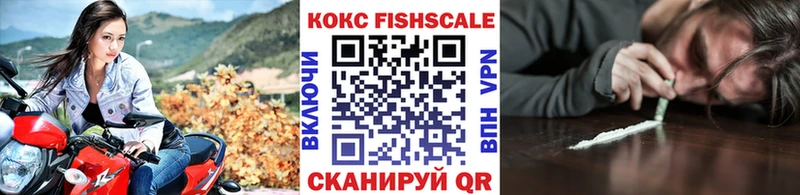 Купить где  Кстово  Кокаин Колумбийский 