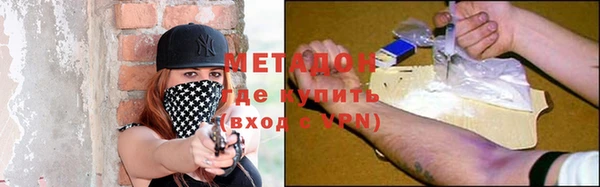 a pvp Горняк