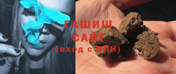 a pvp Горняк