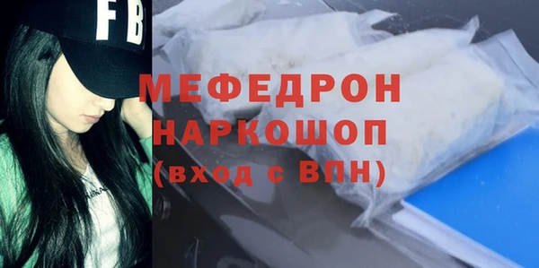 a pvp Горняк