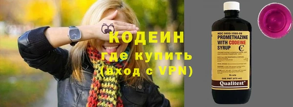 a pvp Горняк