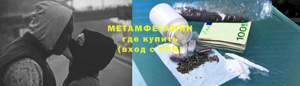 a pvp Горняк