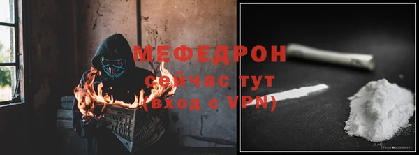 a pvp Горняк
