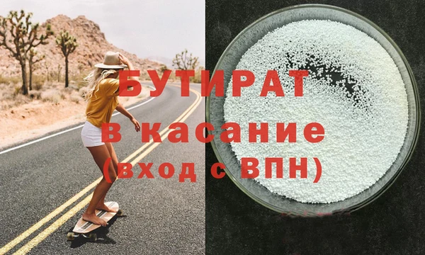a pvp Горняк