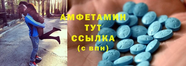 a pvp Горняк