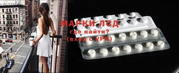 a pvp Горняк